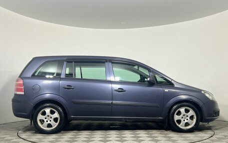 Opel Zafira B, 2007 год, 530 000 рублей, 4 фотография