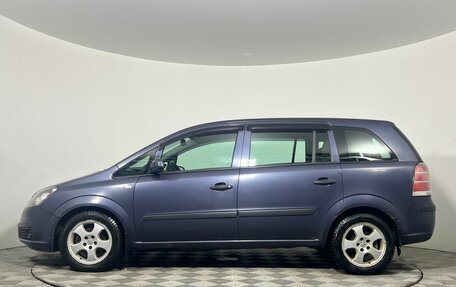 Opel Zafira B, 2007 год, 530 000 рублей, 8 фотография