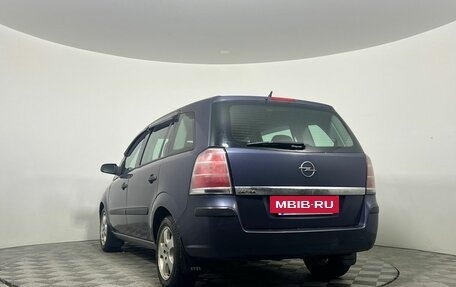 Opel Zafira B, 2007 год, 530 000 рублей, 7 фотография