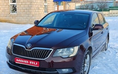 Skoda Superb III рестайлинг, 2014 год, 1 449 000 рублей, 1 фотография