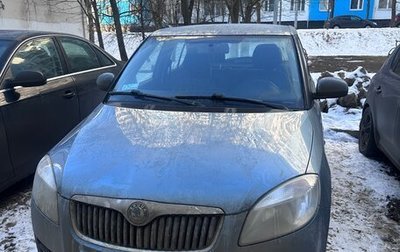 Skoda Fabia II, 2008 год, 530 000 рублей, 1 фотография