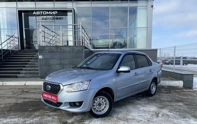 Datsun on-DO I рестайлинг, 2014 год, 650 000 рублей, 1 фотография