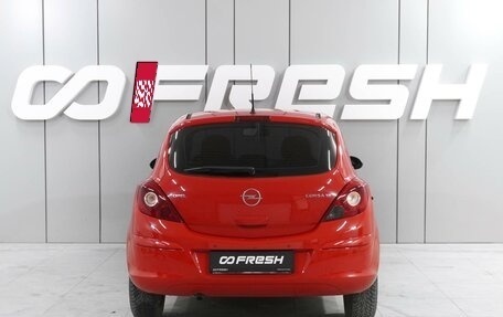 Opel Corsa D, 2006 год, 549 000 рублей, 4 фотография