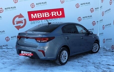 KIA Rio IV, 2018 год, 1 469 000 рублей, 3 фотография