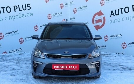 KIA Rio IV, 2018 год, 1 469 000 рублей, 6 фотография