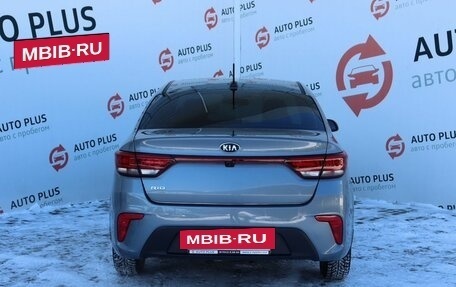 KIA Rio IV, 2018 год, 1 469 000 рублей, 7 фотография