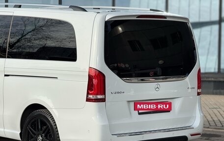 Mercedes-Benz V-Класс, 2020 год, 8 950 000 рублей, 9 фотография