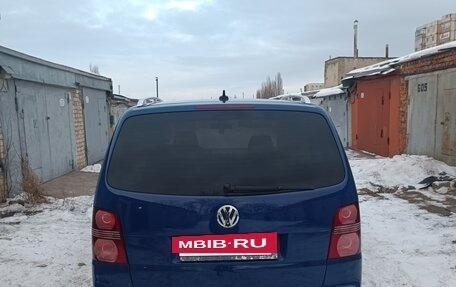 Volkswagen Touran III, 2007 год, 950 000 рублей, 5 фотография