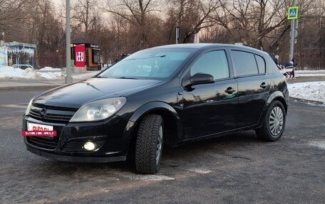 Opel Astra H, 2014 год, 780 000 рублей, 13 фотография