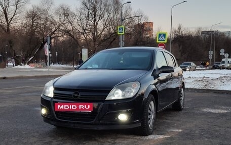 Opel Astra H, 2014 год, 780 000 рублей, 25 фотография