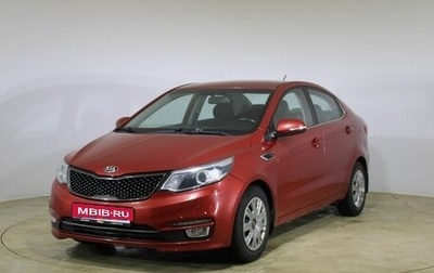 KIA Rio III рестайлинг, 2015 год, 1 050 000 рублей, 1 фотография