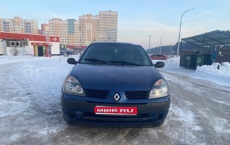 Renault Clio III, 2003 год, 375 000 рублей, 1 фотография