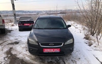 Ford Focus II рестайлинг, 2006 год, 390 000 рублей, 1 фотография