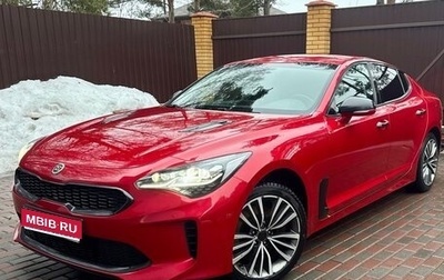 KIA Stinger I, 2019 год, 2 900 000 рублей, 1 фотография