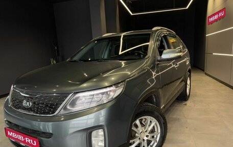 KIA Sorento II рестайлинг, 2015 год, 1 800 000 рублей, 1 фотография