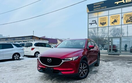 Mazda CX-5 II, 2020 год, 2 329 000 рублей, 1 фотография