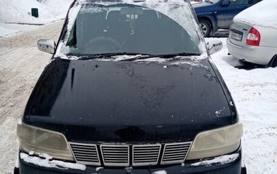 Nissan Cube II, 2001 год, 300 000 рублей, 1 фотография