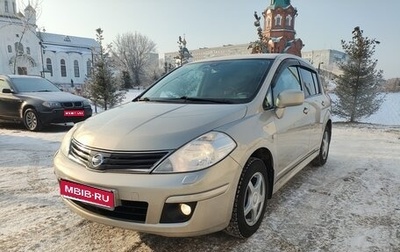 Nissan Tiida, 2012 год, 1 050 000 рублей, 1 фотография