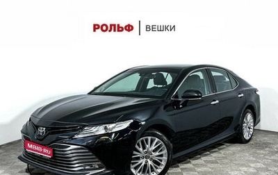 Toyota Camry, 2018 год, 2 698 000 рублей, 1 фотография