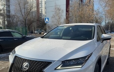 Lexus RX IV рестайлинг, 2018 год, 3 650 000 рублей, 1 фотография