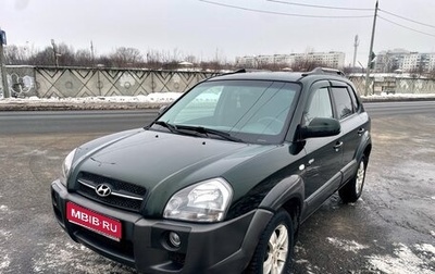 Hyundai Tucson III, 2007 год, 799 000 рублей, 1 фотография