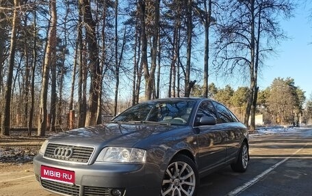 Audi A6, 2002 год, 650 000 рублей, 1 фотография