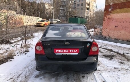 Ford Focus II рестайлинг, 2006 год, 390 000 рублей, 3 фотография