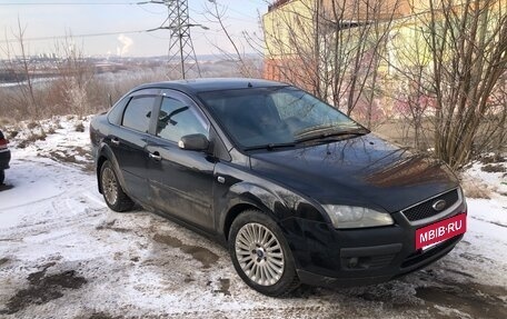 Ford Focus II рестайлинг, 2006 год, 390 000 рублей, 6 фотография