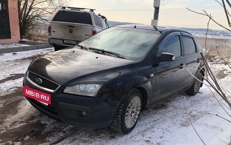 Ford Focus II рестайлинг, 2006 год, 390 000 рублей, 5 фотография