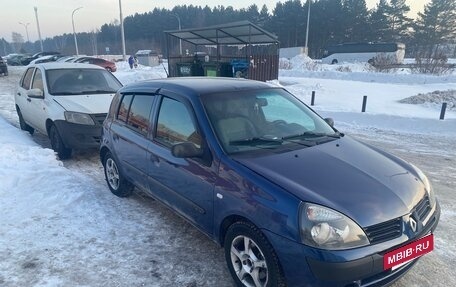 Renault Clio III, 2003 год, 375 000 рублей, 2 фотография