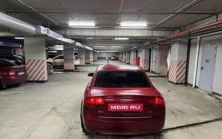 Audi A4, 2007 год, 750 000 рублей, 2 фотография