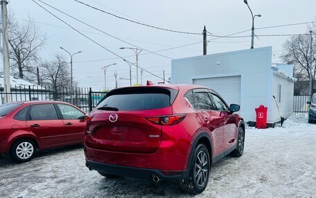 Mazda CX-5 II, 2020 год, 2 329 000 рублей, 6 фотография