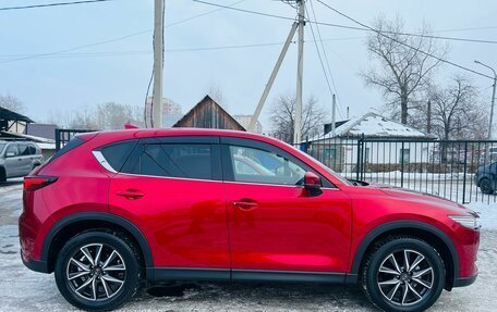 Mazda CX-5 II, 2020 год, 2 329 000 рублей, 5 фотография