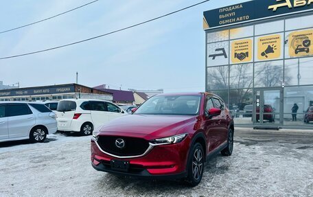 Mazda CX-5 II, 2020 год, 2 329 000 рублей, 2 фотография