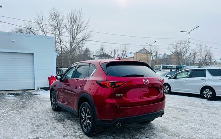 Mazda CX-5 II, 2020 год, 2 329 000 рублей, 8 фотография