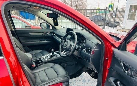 Mazda CX-5 II, 2020 год, 2 329 000 рублей, 13 фотография