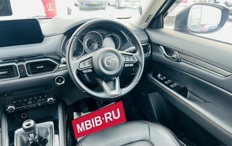 Mazda CX-5 II, 2020 год, 2 329 000 рублей, 16 фотография