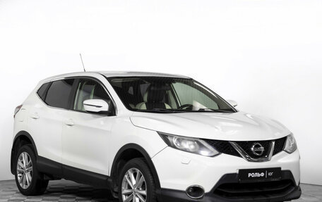 Nissan Qashqai, 2014 год, 1 344 000 рублей, 3 фотография