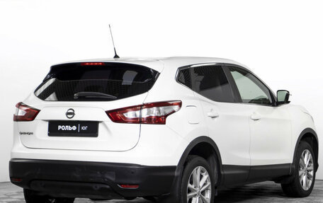 Nissan Qashqai, 2014 год, 1 344 000 рублей, 5 фотография