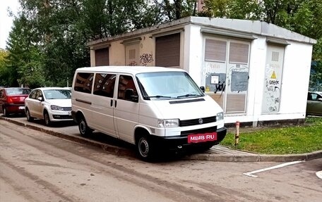 Volkswagen Transporter T4, 1999 год, 1 050 000 рублей, 5 фотография