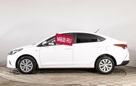 Hyundai Solaris II рестайлинг, 2022 год, 1 690 000 рублей, 8 фотография