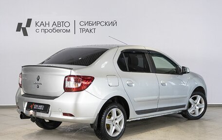 Renault Logan II, 2015 год, 759 000 рублей, 2 фотография