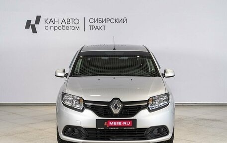 Renault Logan II, 2015 год, 759 000 рублей, 7 фотография