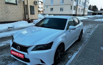 Lexus GS IV рестайлинг, 2014 год, 2 270 000 рублей, 1 фотография