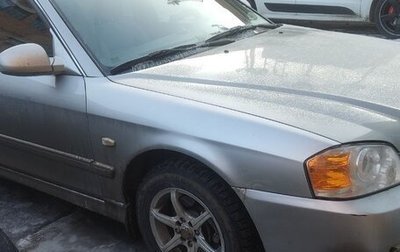 KIA Magentis I, 2004 год, 450 000 рублей, 1 фотография