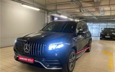 Mercedes-Benz GLS, 2020 год, 8 490 000 рублей, 1 фотография