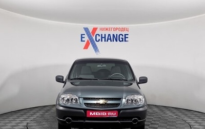 Chevrolet Niva I рестайлинг, 2016 год, 745 000 рублей, 1 фотография