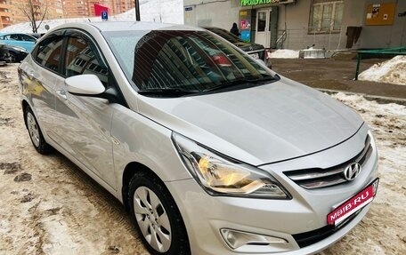 Hyundai Solaris II рестайлинг, 2015 год, 993 000 рублей, 2 фотография