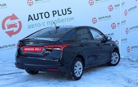 Hyundai Solaris II рестайлинг, 2021 год, 1 799 000 рублей, 3 фотография