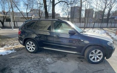 BMW X5, 2008 год, 1 230 000 рублей, 1 фотография